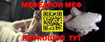 ГАЛЛЮЦИНОГЕННЫЕ ГРИБЫ Бугуруслан