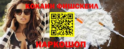 Альфа ПВП Будённовск