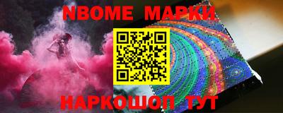 Альфа ПВП Будённовск