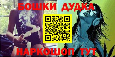прущий лед Бузулук