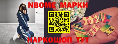 ГАЛЛЮЦИНОГЕННЫЕ ГРИБЫ Бугуруслан