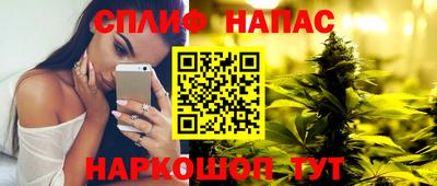 ГАЛЛЮЦИНОГЕННЫЕ ГРИБЫ Бугуруслан