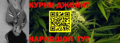прущий лед Бузулук