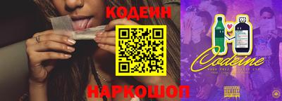 Альфа ПВП Будённовск