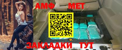 Альфа ПВП Будённовск