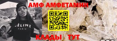 ГАЛЛЮЦИНОГЕННЫЕ ГРИБЫ Бугуруслан