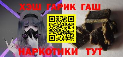 прущий лед Бузулук